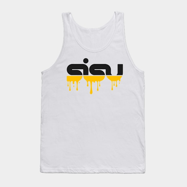 Drippy SISU Tank Top by SISU Extracts